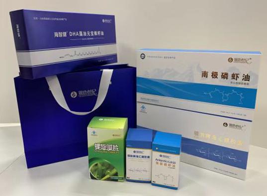 巩留包装盒定制